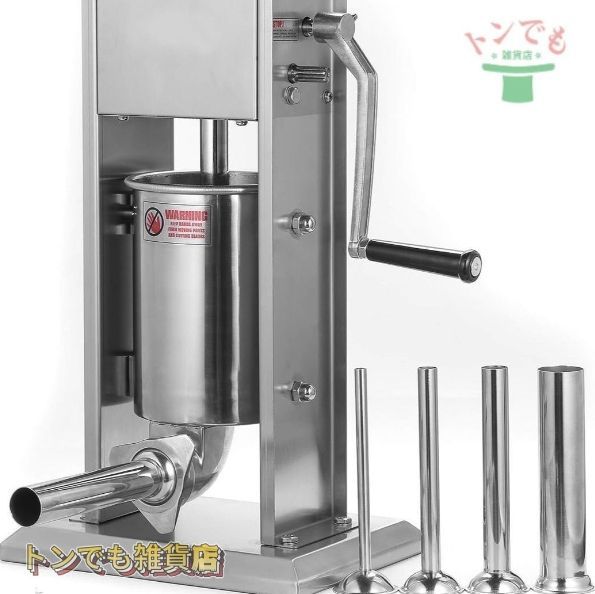 ソーセージスタッファー 山下専門店 電動ソーセージスタッファー 20L