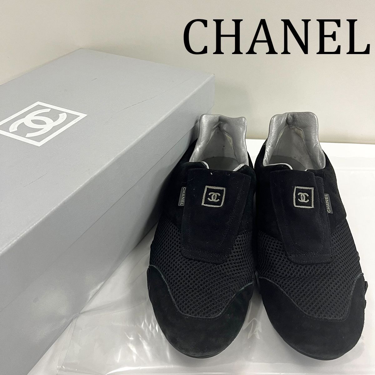 発掘 - 新登場ブランド CHANEL シャネル スニーカー ブラック 黒 35 1/2 22.5cm相当 靴