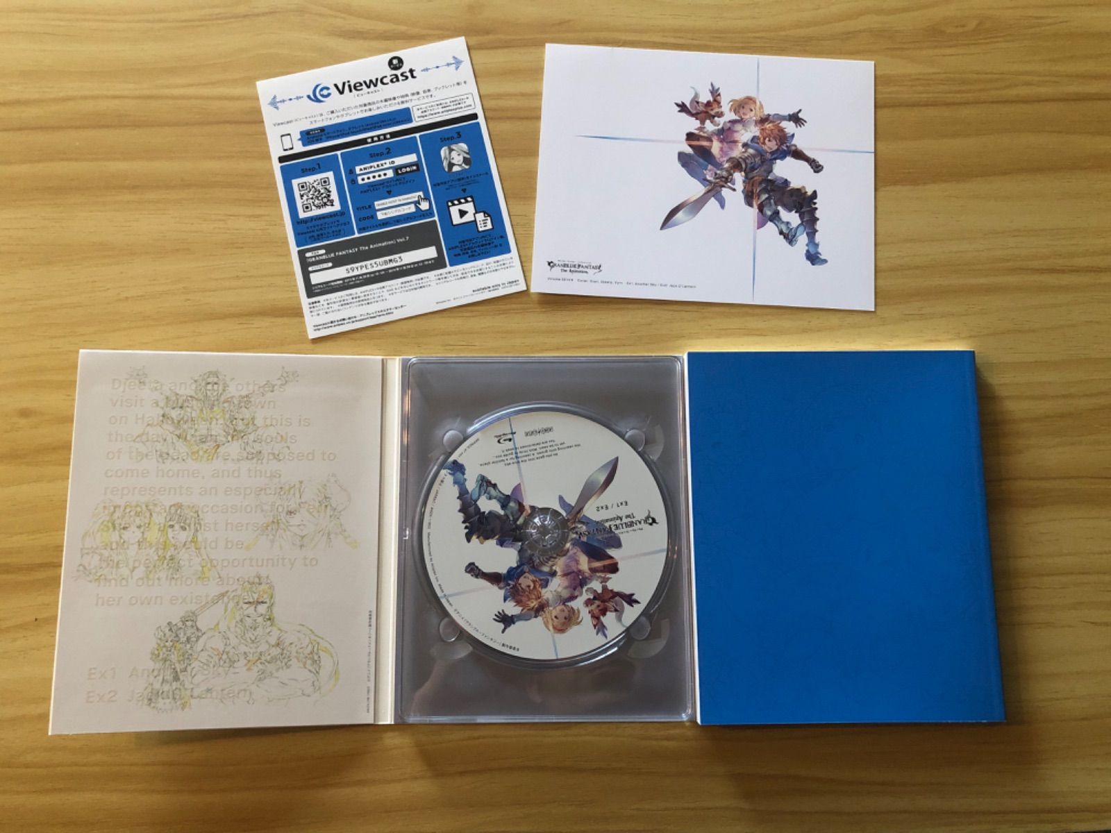 グランブルーファンタジー　DVD Blue-ray 全7巻フルコンプリートセット Amazon.co.jp: GRANBLUE FANTASY The Animation 全7巻セット