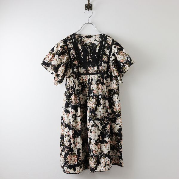 美品 INGEBORG インゲボルグ ベルト付き フラワープリント フリル  