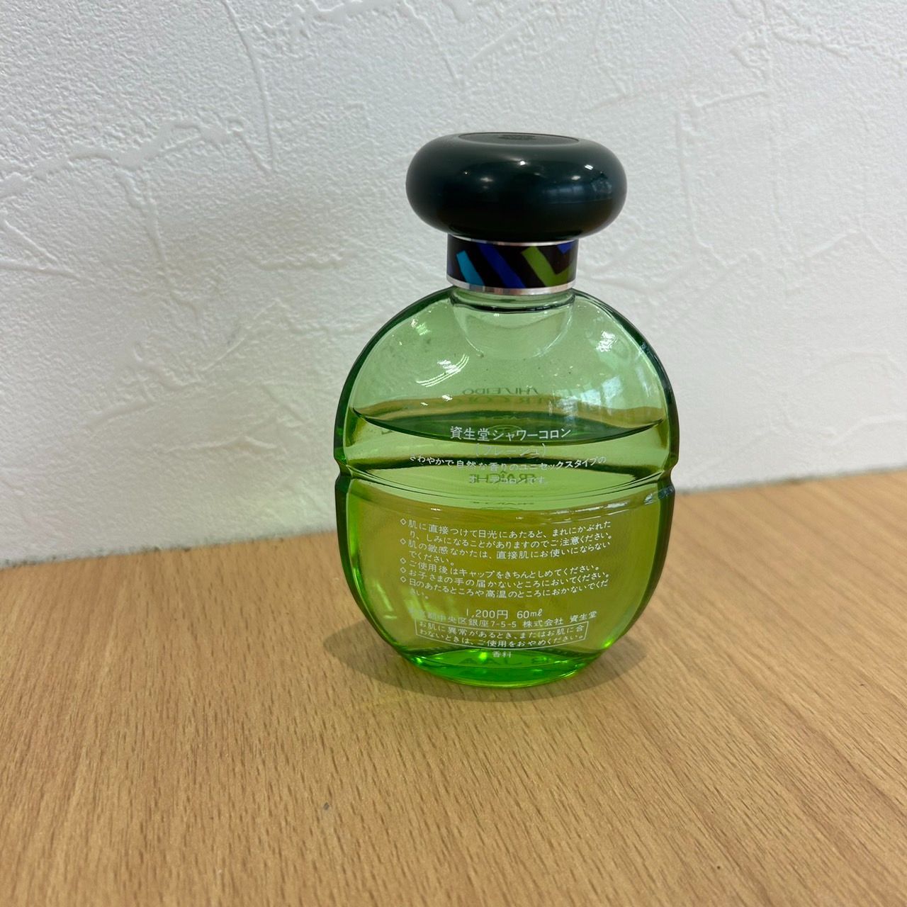 希少【残量7～8割程度】資生堂 シャワーコロン フレーシュ 60ml KID