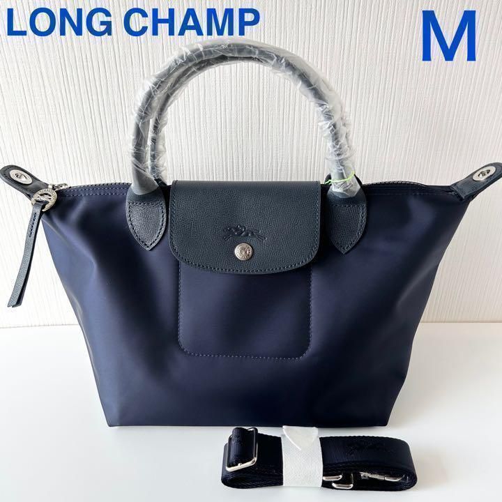 感謝LONGCHAMP新品ロンシャンLONGCHAMPネイビー M ルプリアージュネオショルダーバッグ