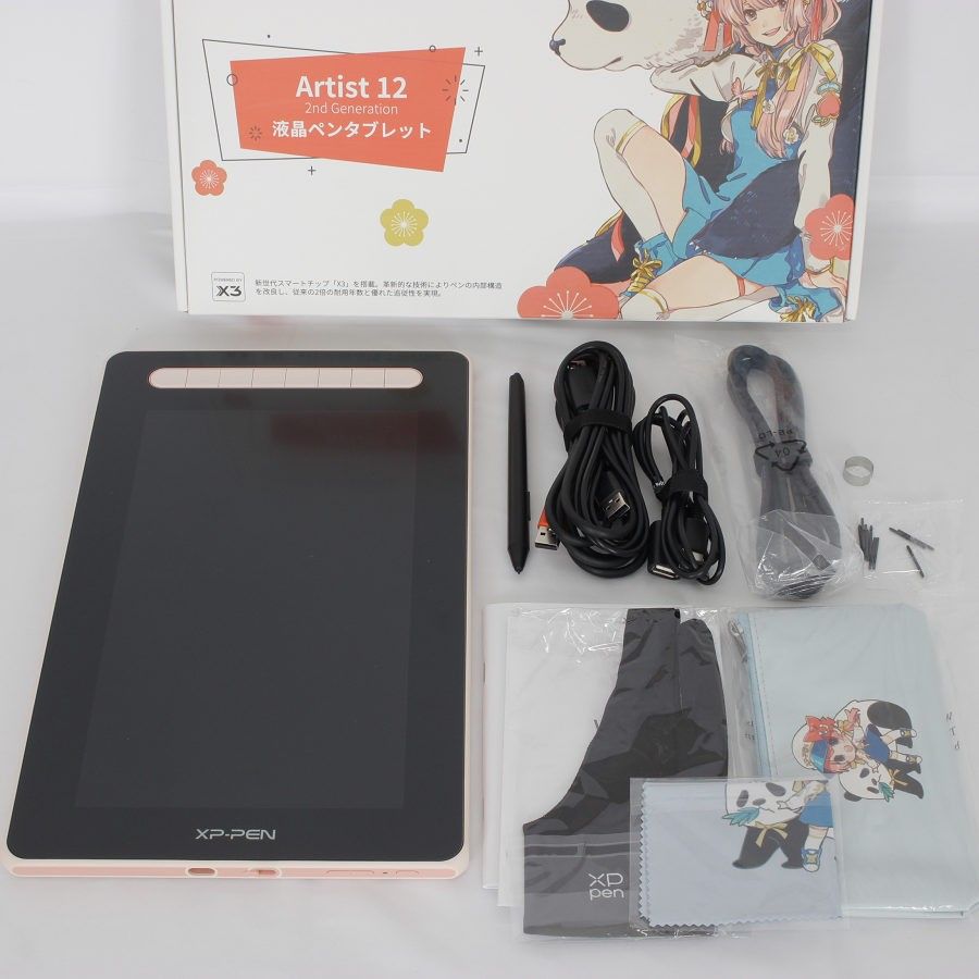 美品】XP-Pen Artist 12 2nd Gen 豪華版 JPCHCD120FH_PK ピンク 美品】XP-Pen Artist 12 2nd Gen 豪華版 JPCHCD120FH_PK ピンク
