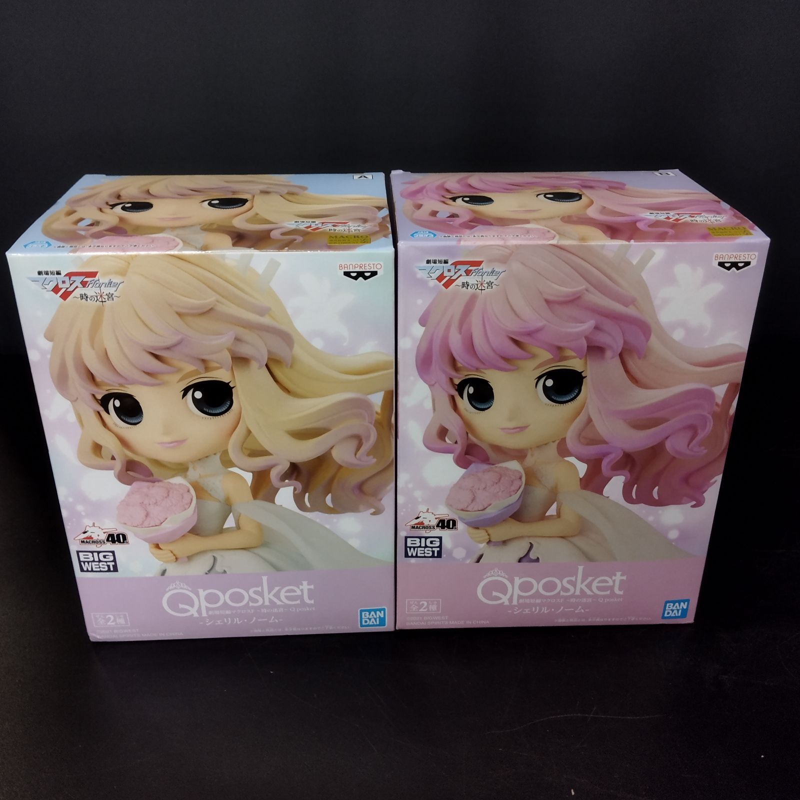 エヴァセーラームーンワンピース他美少女フィギュアアニメノンジャンルまとめ売り大量 美少女戦士セーラームーンCosmos：エターナルセーラームーンの豪華