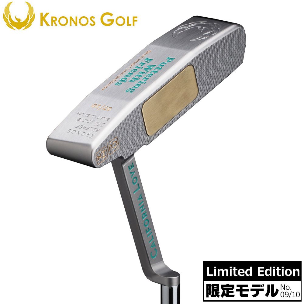 世界限定10本】KRONOS GOLF LTD RELEASE SI Insert Brass クロノス ゴルフ パター リリースSI  ブラスインサート 日本正規品 - メルカリ