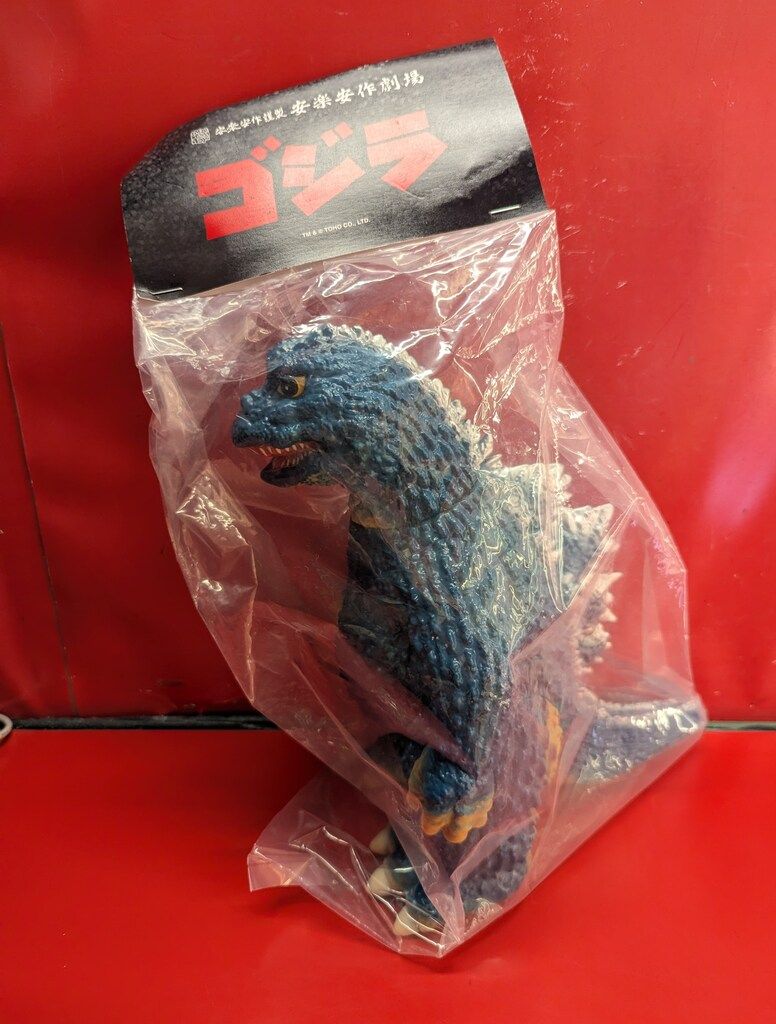 MEDICOM TOY 安楽安作劇場 安楽安作 ゴジラ1962 ギニョール版 キンゴジ