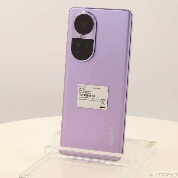 OPPO Reno10 Pro 5Gグロッシーパープル OPPO Reno 10 Pro 5G
