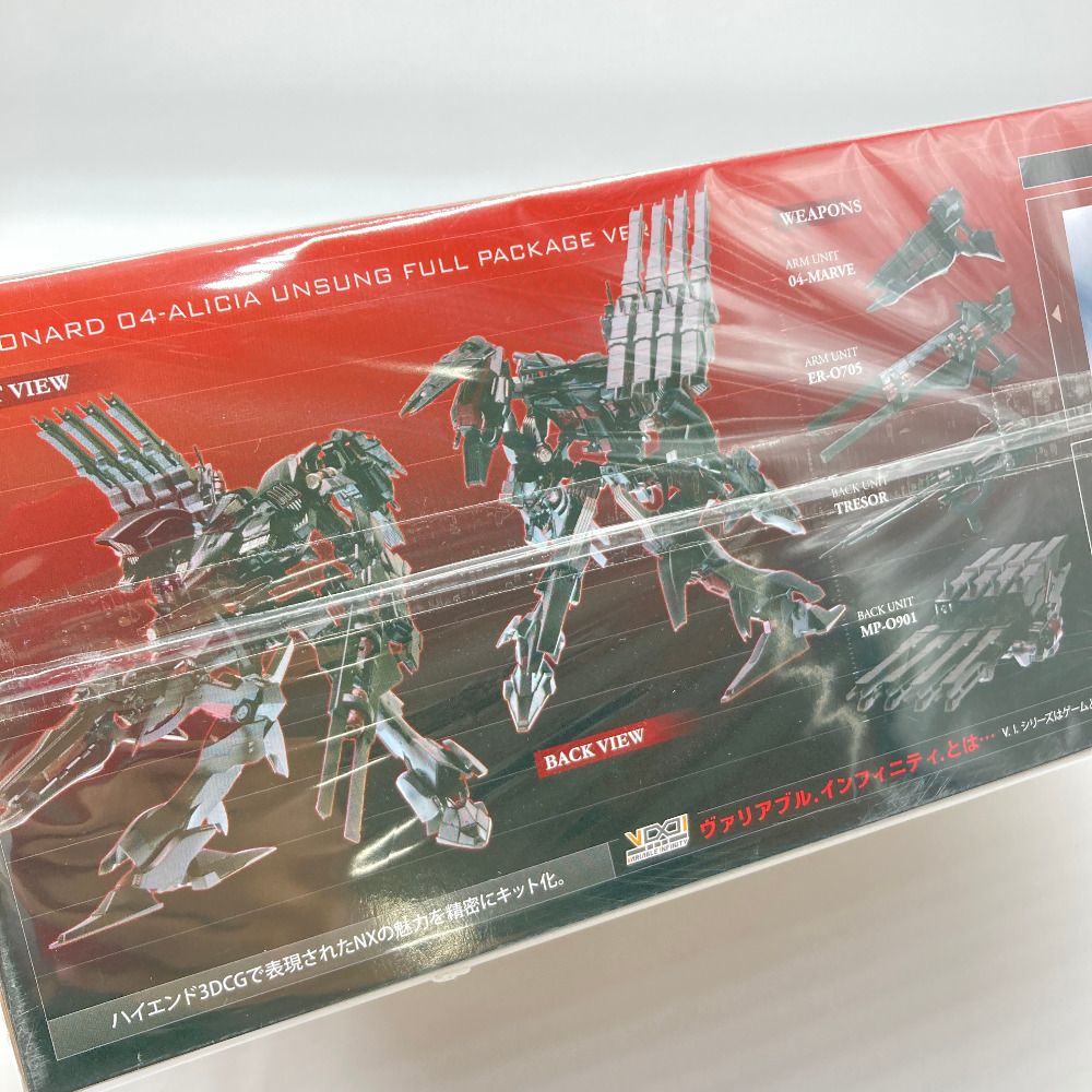 KOTOBUKIYA - 1/72 レイレナード 04-ALICIA アンサング フルパッケージVer. 「アーマード・コア フォーアンサー」 ヴァリアブル.インフィニティ.シリーズ [VI089] KOTOBUKIYA コトブキヤ プラモデル 未組立品 レイレナード 04-ALICIA アンサング フルパッケージVer