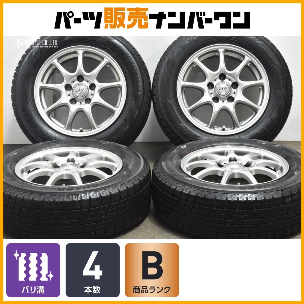 バリ溝 DIOS 15in 6J 45 PCD114.3 ヨコハマ アイスガード iG60 195|65R15