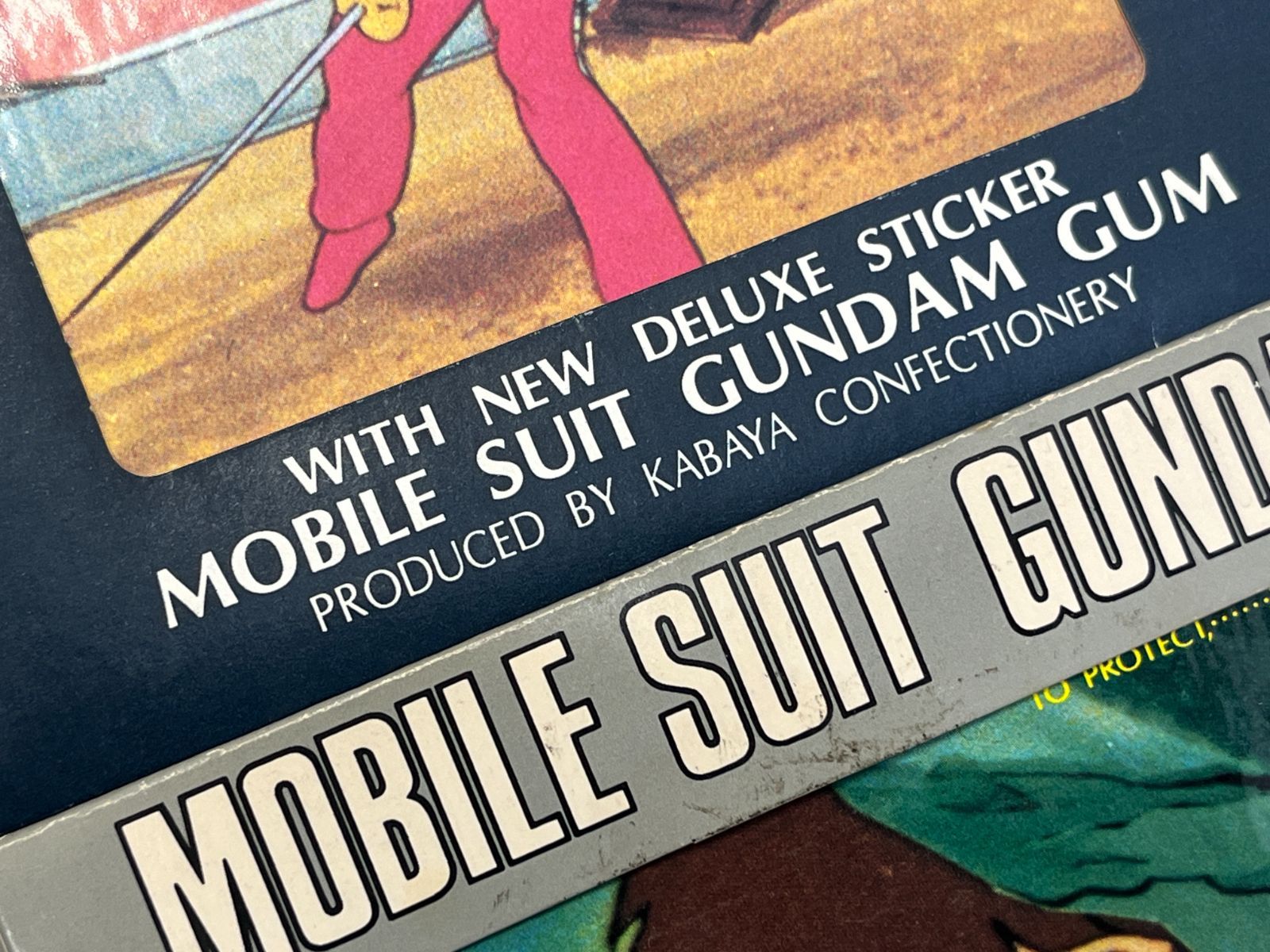 カバヤ シール ④当時物 カバヤ食品 機動戦士ガンダム デラックスステッカー