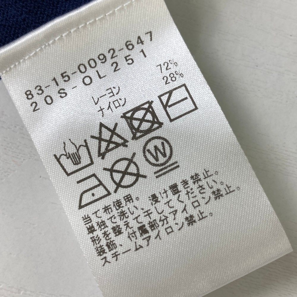 レディース ストスト