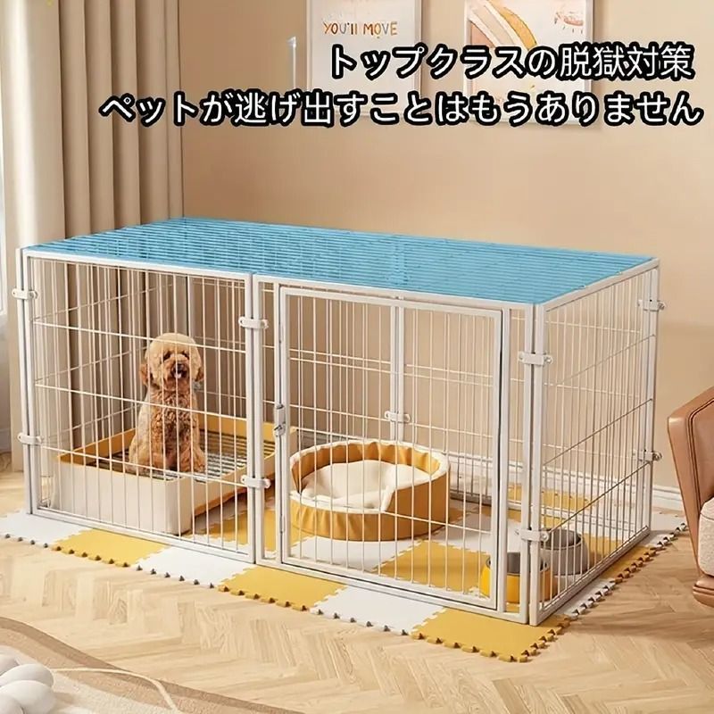 60×70】ペットフェンス 中型犬用 小型犬用 ペットサークル 折りたたみ可能 金属製 スチール製 犬ゲージ 複数連結可能 室内外兼用 ドッグサークル  組立簡単 - メルカリ