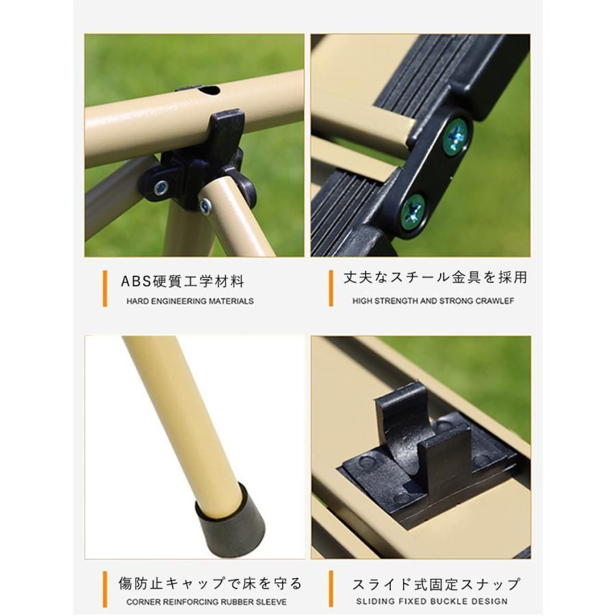 折り畳み アルミ製