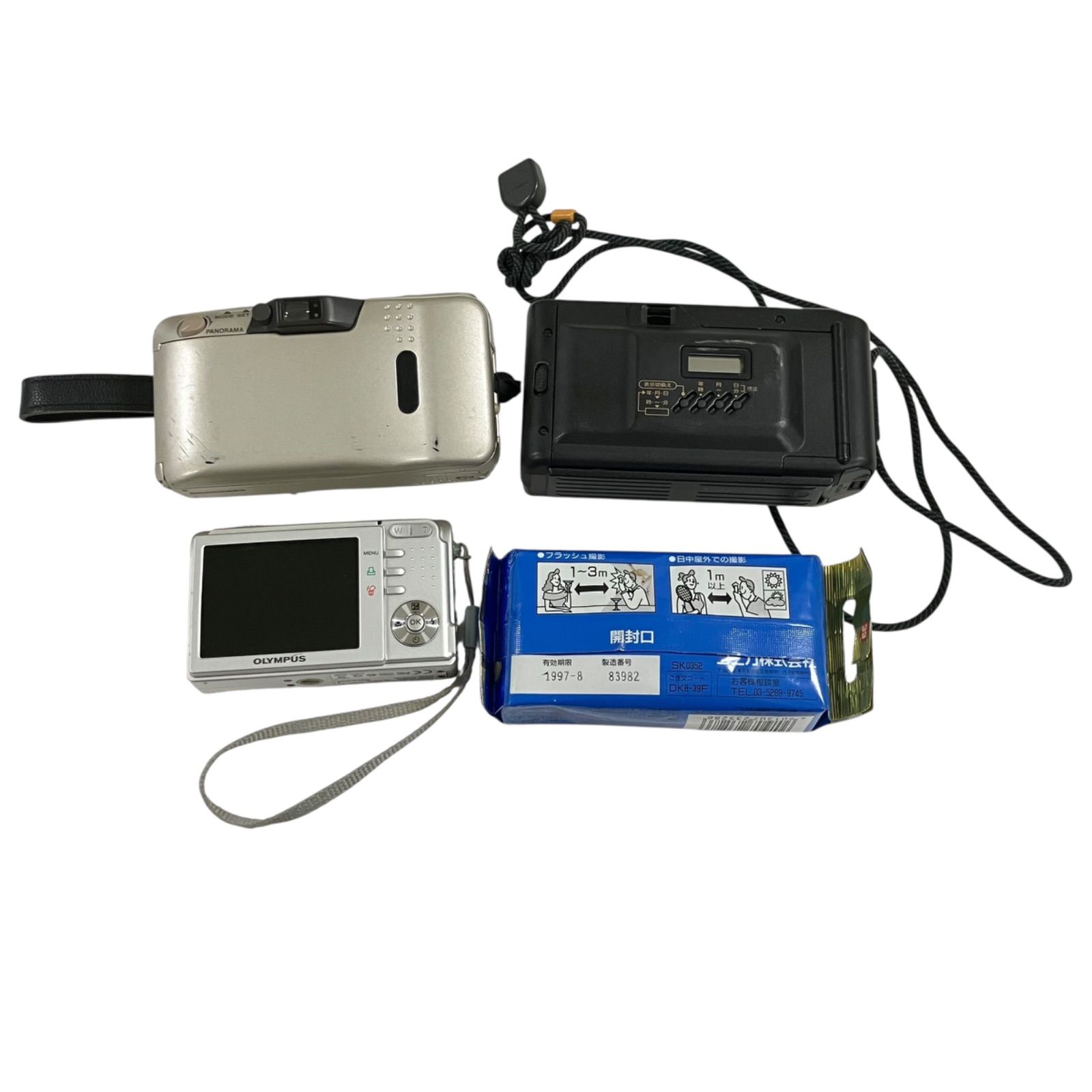 ジャンク】オリンパス STYLUS SH-2 ※撮影不可 ③OLYMPUS デジタル