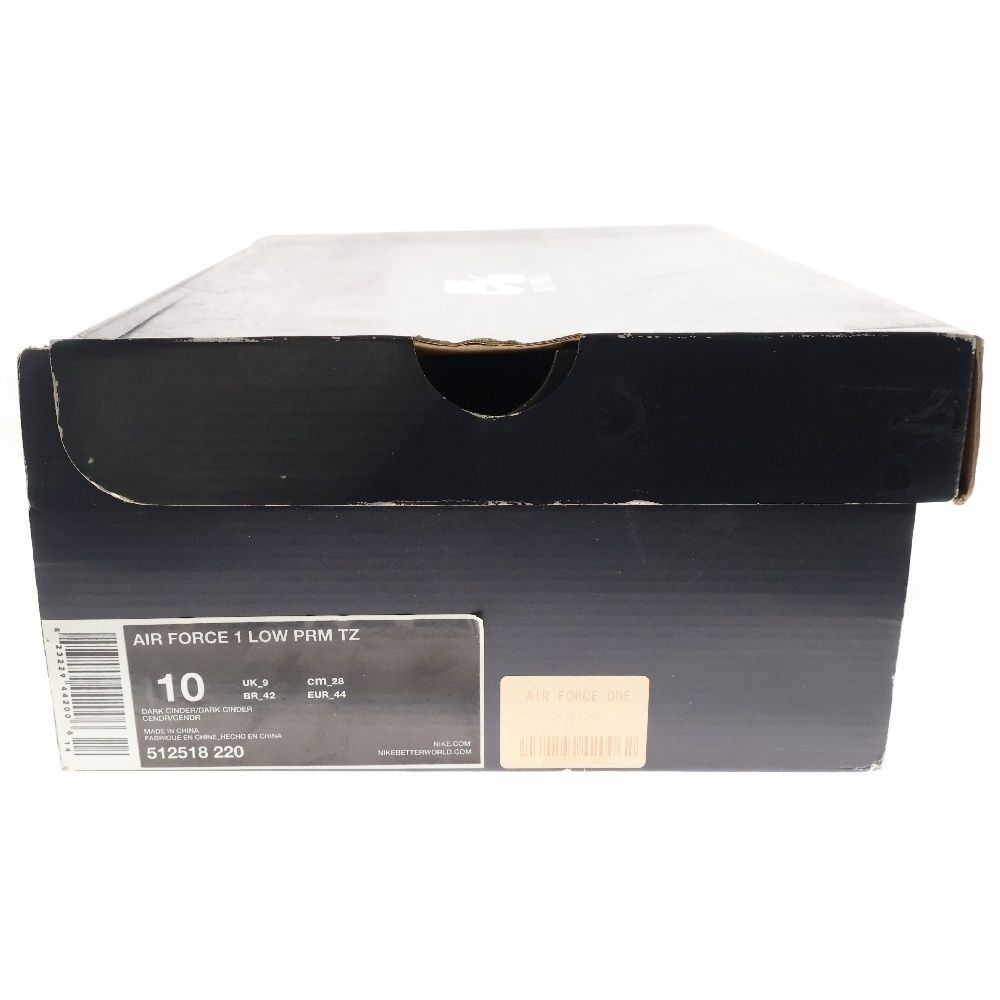 US9|27cm