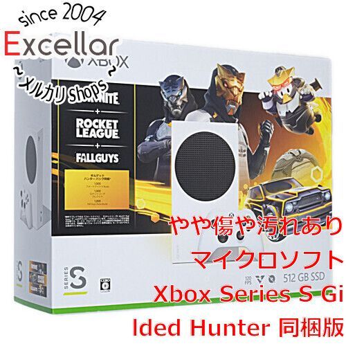 bn:16] Microsoft Xbox Series S フォートナイト ロケットリーグ