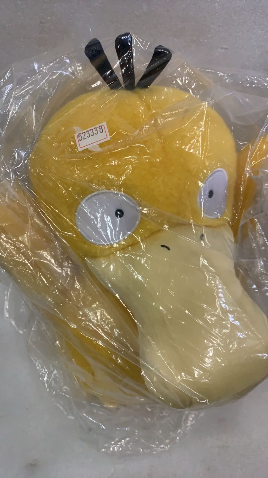 ポージングぬいぐるみ コダック ポケモンコンシェルジュ 523338