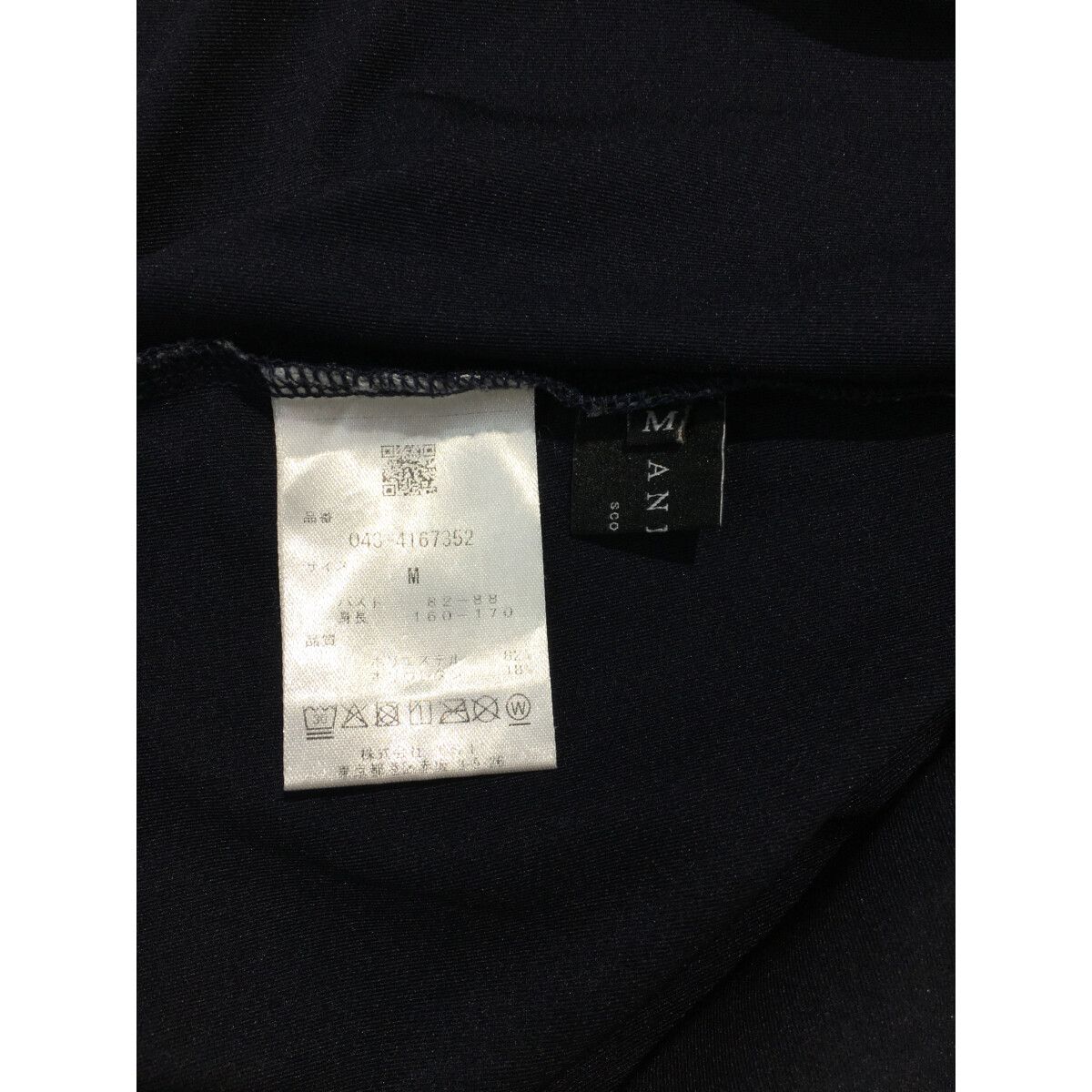 St.Andrews - coco 中古 セントアンドリュース StANDREWS メンズ 半袖ポロシャツ 3L ネイビー 紺 ボタンダウン 総柄 大きい coco 中古 セントアンドリュース StANDREWS メンズ 半袖