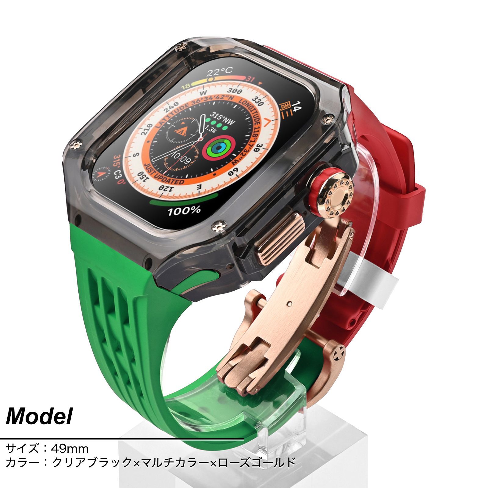 Apple Watch Ultra 2 / Ultra・49mm】アップルウォッチ バンド カバー 
