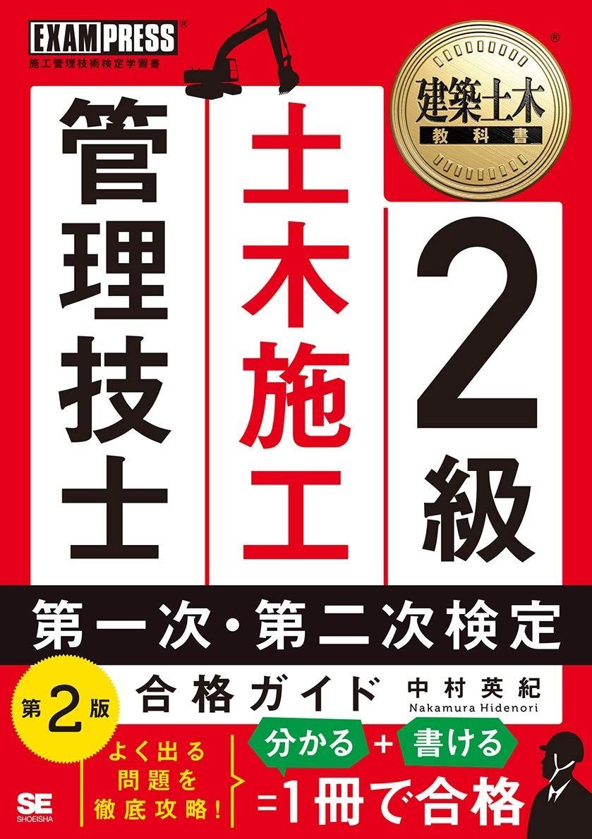 購入 雛人形 奈良一刀彫り 大矢由造刀 Yahoo!オークション -「奈良