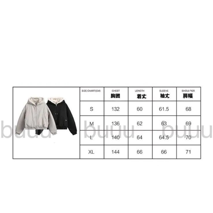 Uekk Fur Foodie Jacket Opium Y2K ジャケット ファー 短丈
