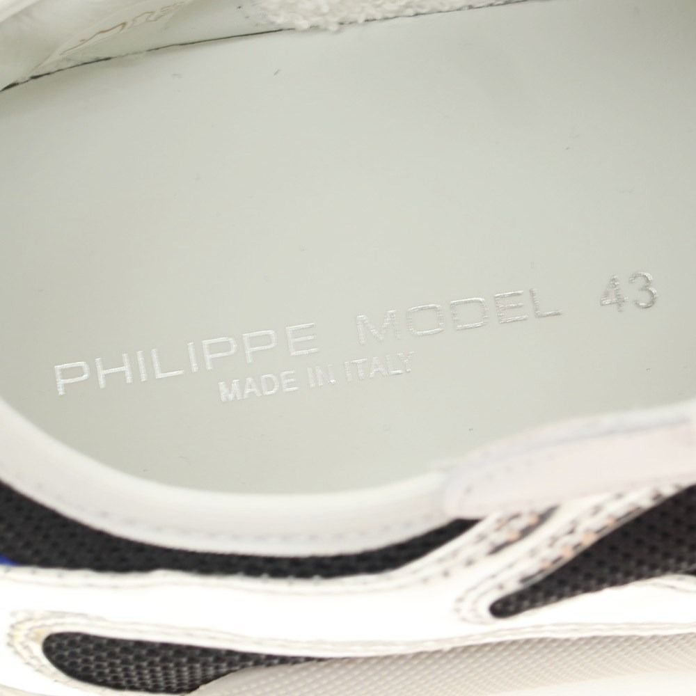 【新品】フィリップモデル PHILIPPE MODEL EZE WM6 スニーカー ホワイトxグリーン【サイズ42】【メンズ】
