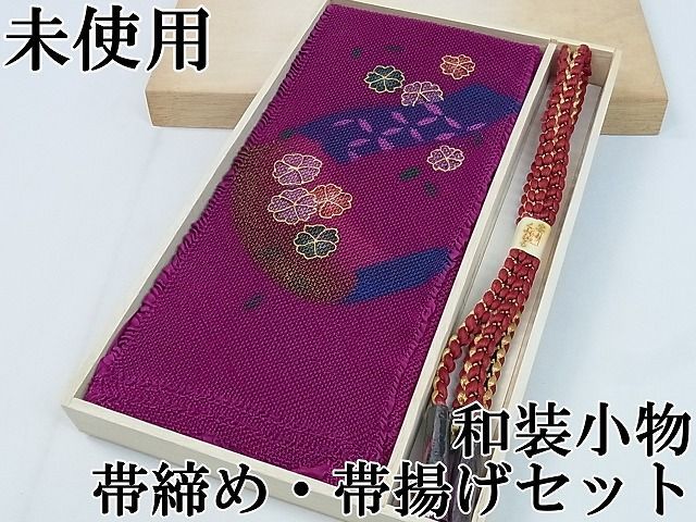 あちゃちゅむ　ハリネズミ　バレッタ あちゃちゅむハリネズミバレッタ