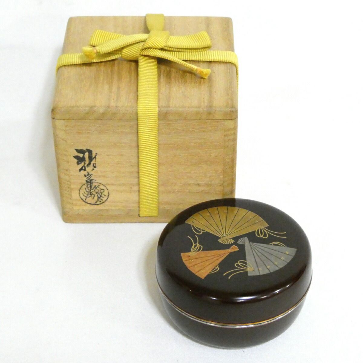 尋牛斎宗匠書付 山中塗 前端雅峯 二代春斎 作 檜扇マキエ 内銀 タメ香合 茶道具