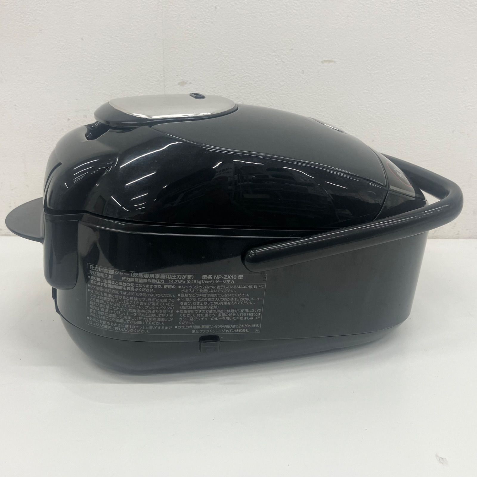 中古品】ZOJIRUSHI 象印 炊飯器 24年製 NP-ZX10 KA - メルカリ