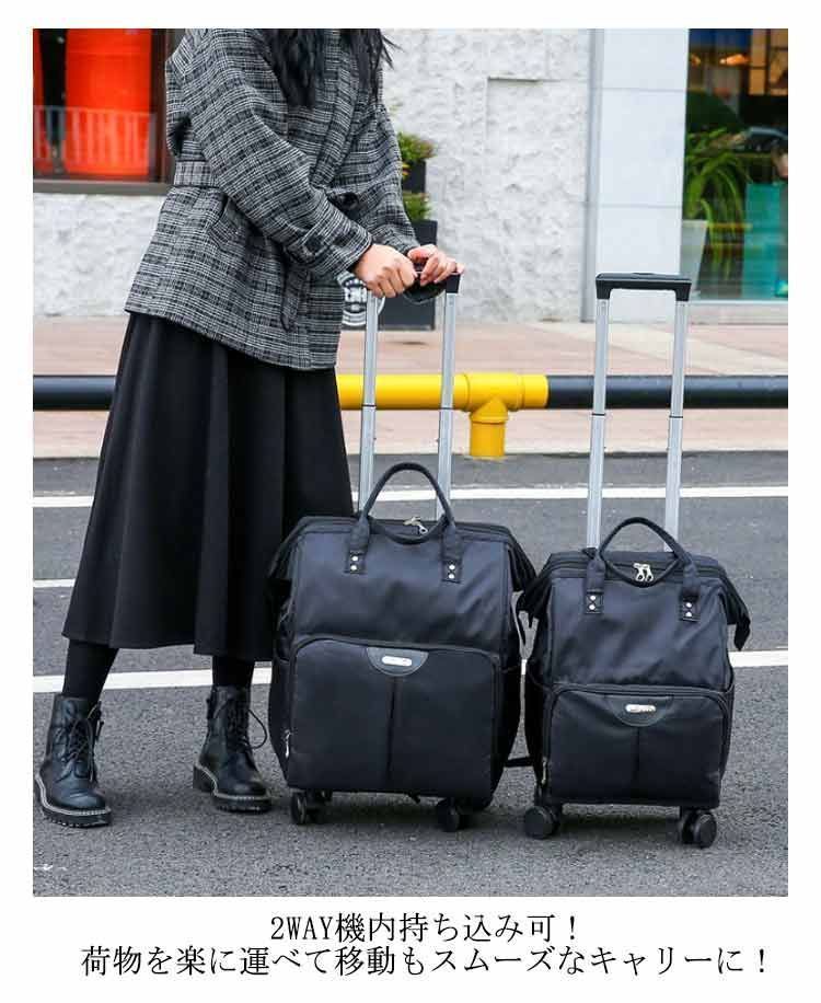 RIMOWA/リモワ 】SALSA ビジネストロリー 29L 4輪 ブラック 楽天市場