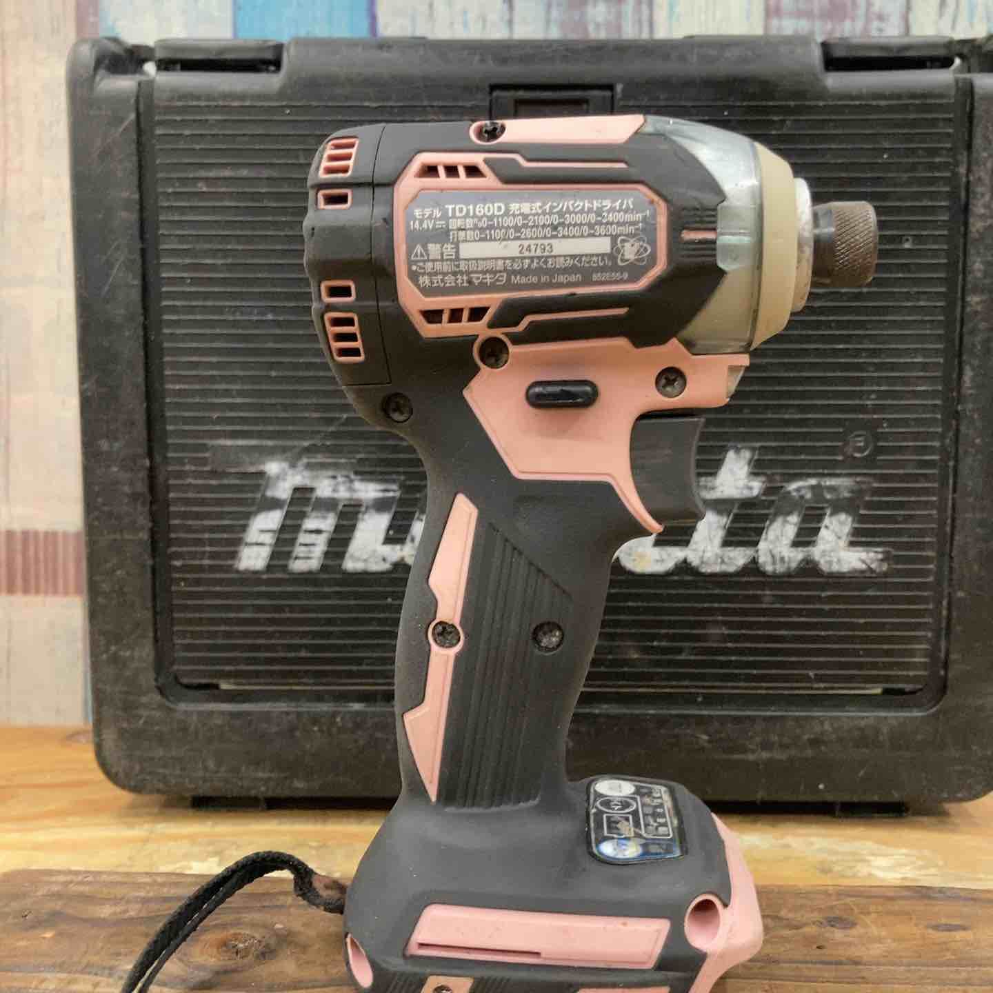 ☆マキタ(makita) コードレスインパクトドライバー TD160DRGXP