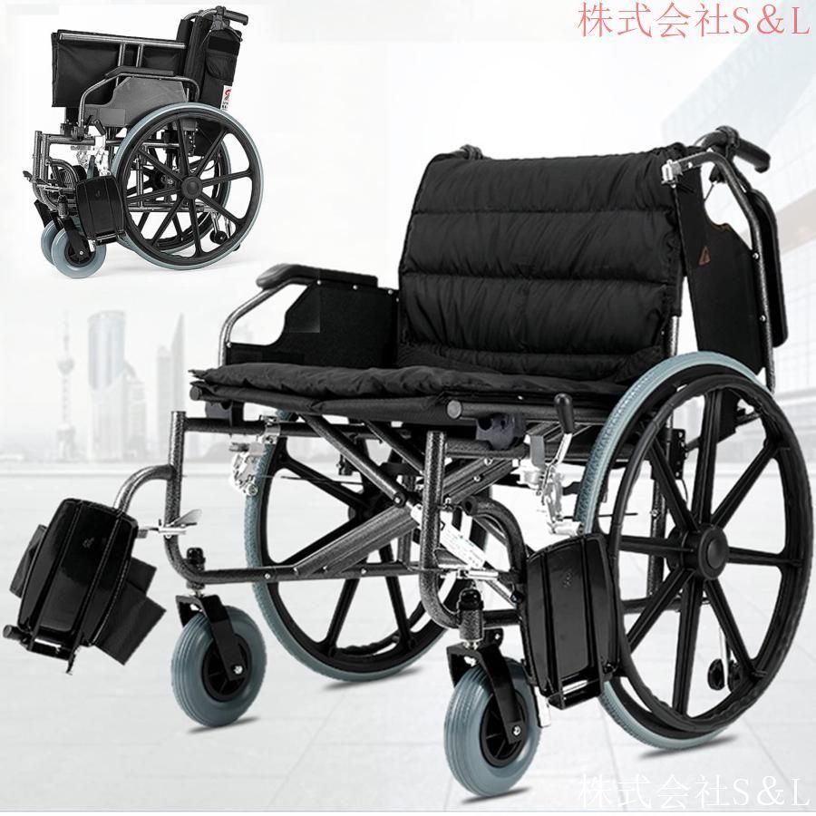 送料無料 頑丈なエクストラワイド車椅子 22インチのシート幅 快適な折りたたみ 軽量 拡大および拡大された高齢者車椅子 株式会社S＆L 耐荷重150KG A