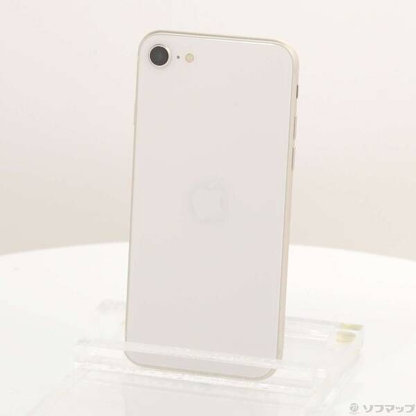 中古品〕 iPhone SE 第3世代 256GB スターライト MMYK3J／A SIM