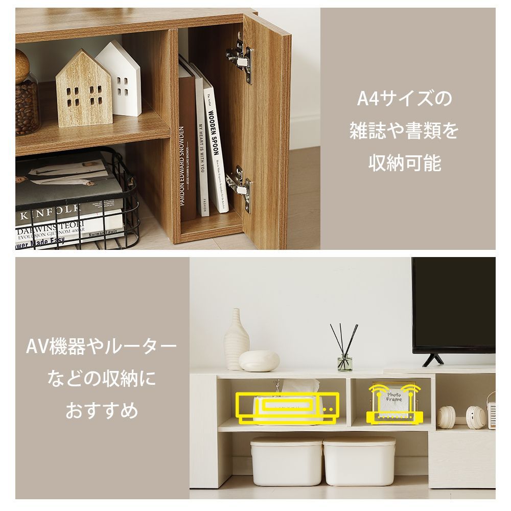 テレビ台 テレビボード ローボード コーナー 伸縮 収納 木製 テレビ