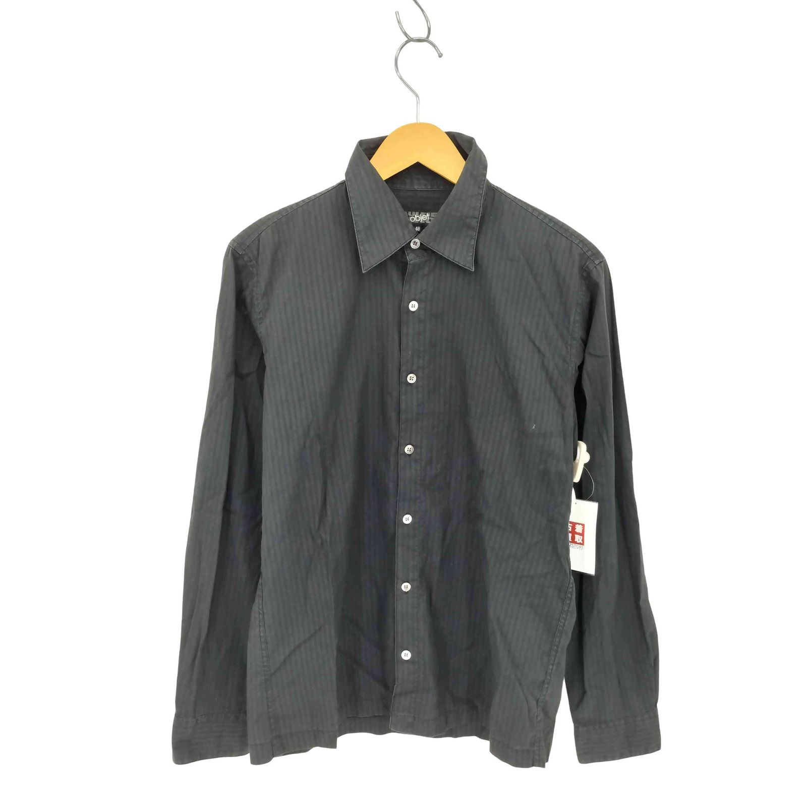 ジャンポールゴルチエオム Jean Paul GAULTIER HOMME objet 変形カラー