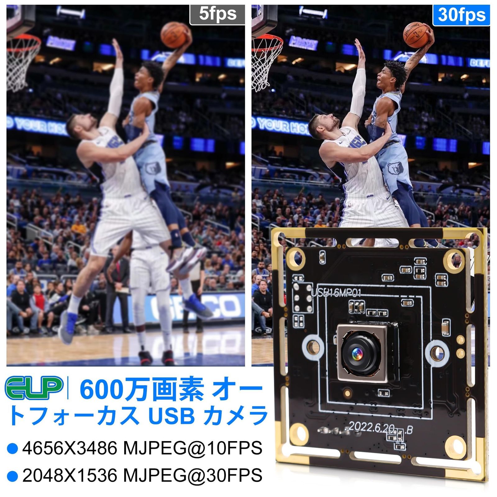 組み込み3Dプリンター業界 Android