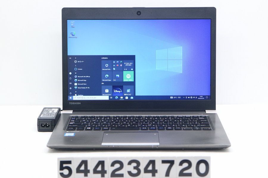 東芝 dynabook R63/D Core i3 6006U  2GHz/8GB/128GB(SSD)/13.3W/FWXGA(1366x768)/Win10 【544234720】