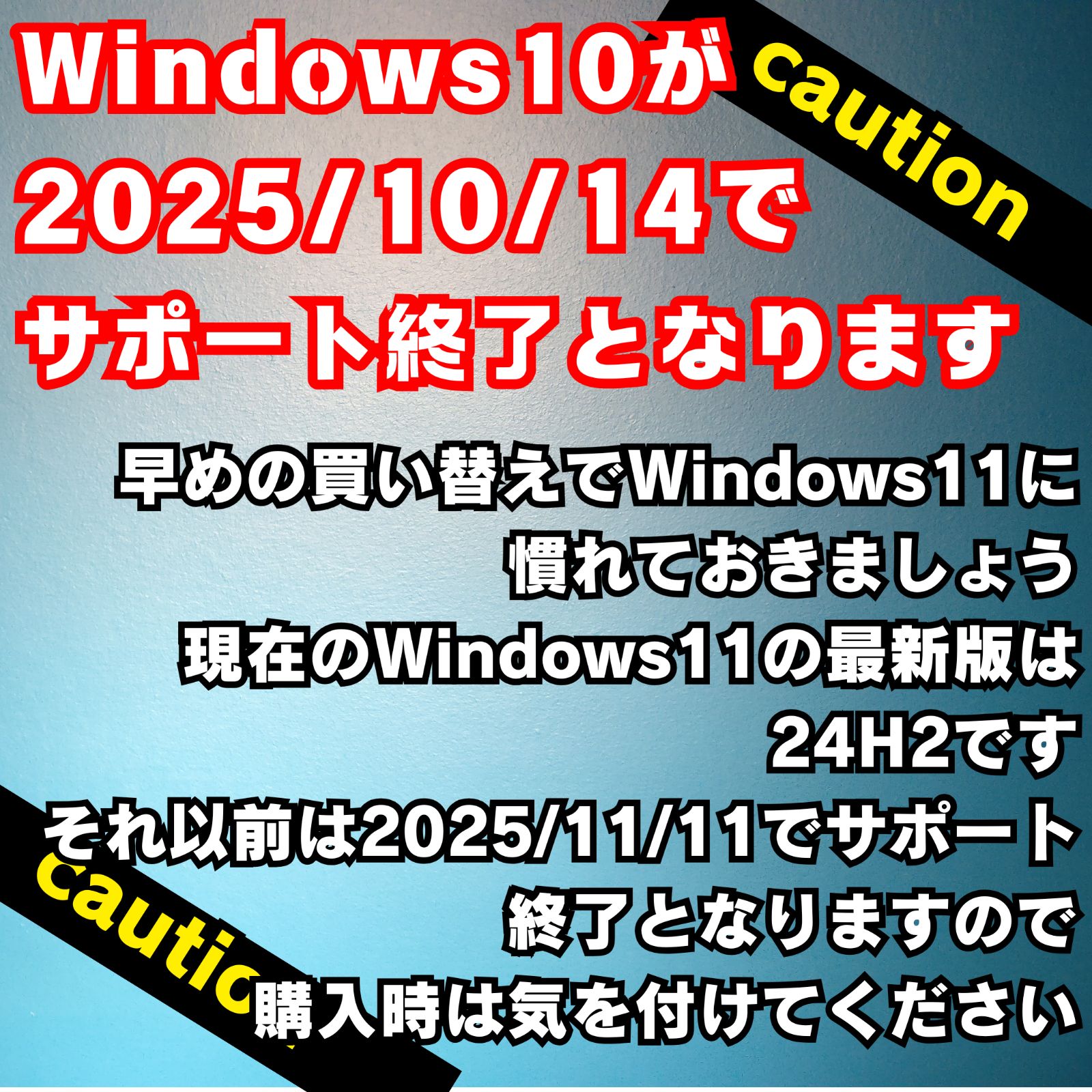 快調な 富士通 |メモリ16GB|corei7|Windows11|SSD512GB|ノートパソコン|タッチパネル|フルHD液晶|Blu-ray搭載