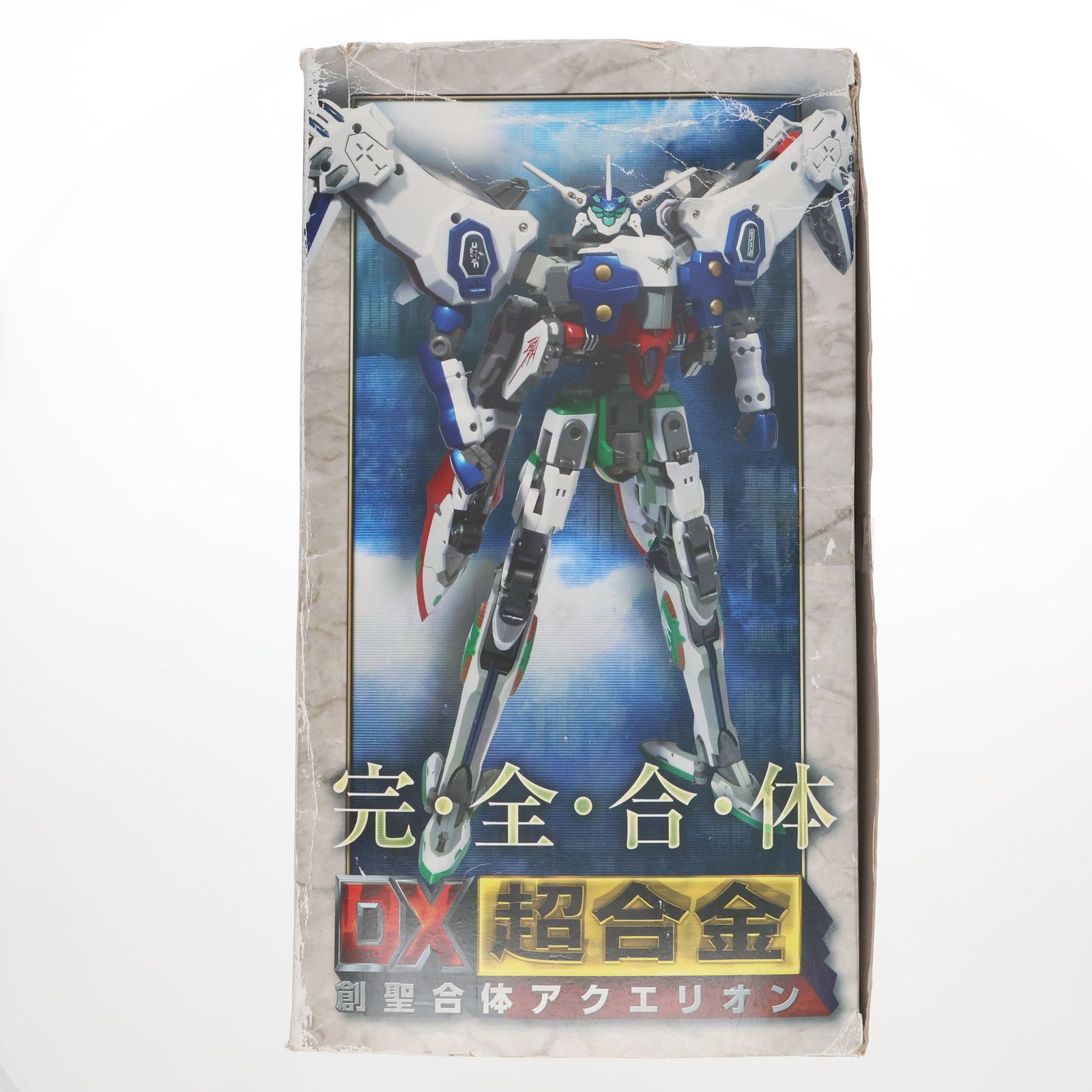 DX超合金 創聖合体アクエリオン リニューアルパッケージ版
