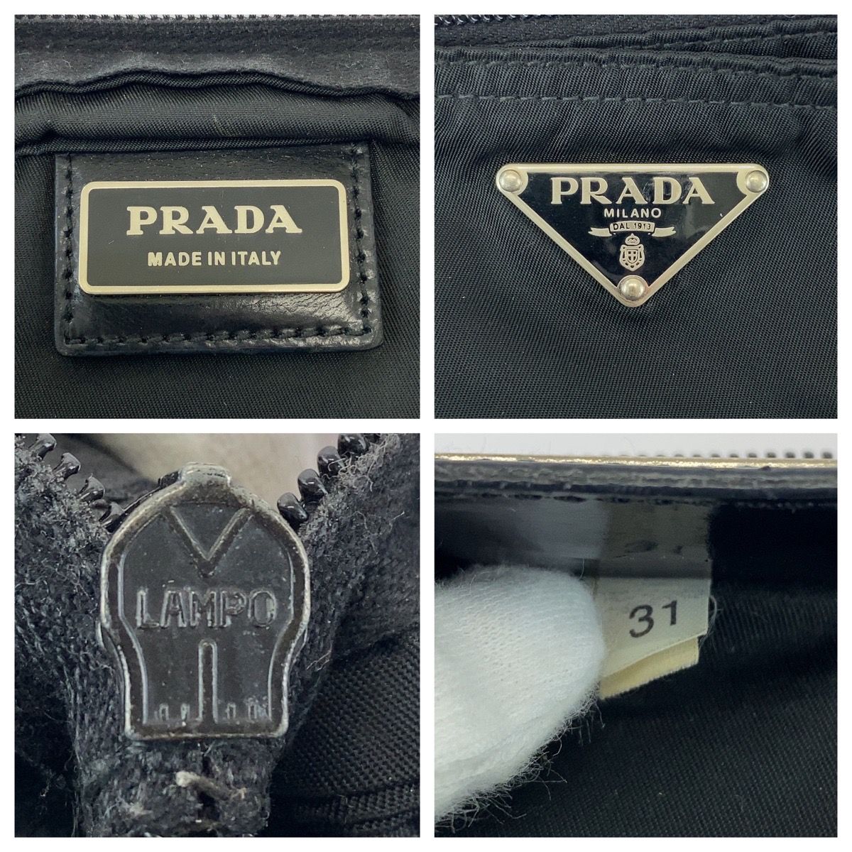 美品 PRADA プラダ テスート 三角ロゴ 男女兼用 ブラック 黒 シルバー金具 ナイロン 斜め掛け