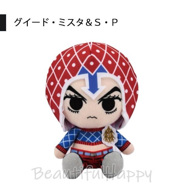 ジョジョの奇妙な冒険 ブチャラティ ぬいぐるみ Amazon.co.jp: ジョジョの奇妙な冒険 ブローノ ブチャラティ