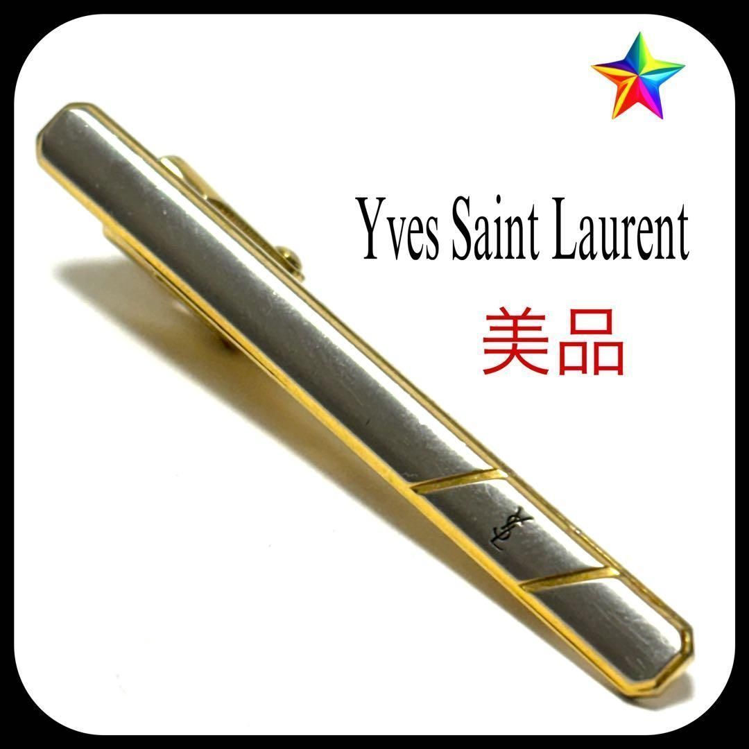 美品✨ イヴサンローラン ネクタイピン タイピン ビジネス お洒落