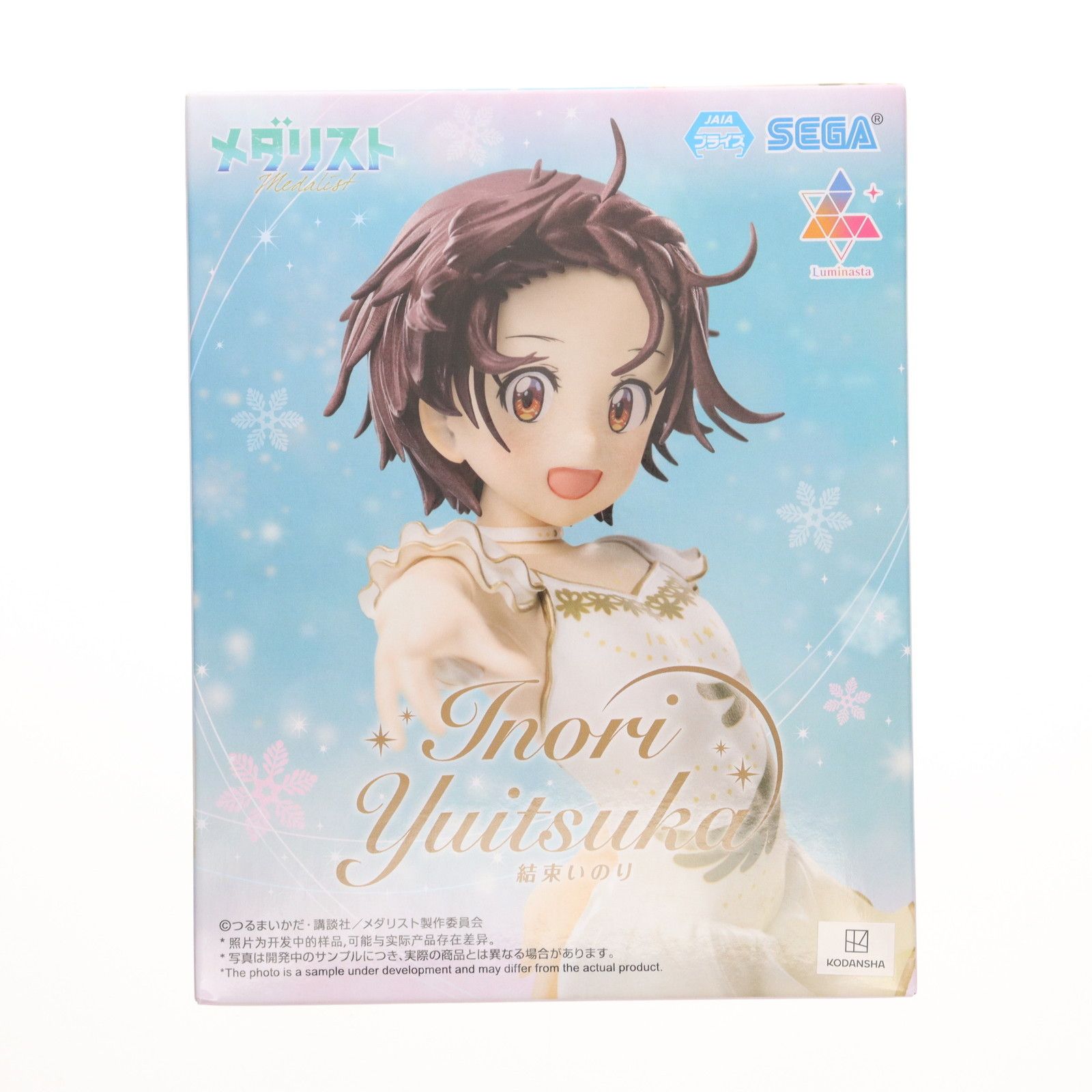 【未開封】プライズフィギュア メダリスト 結束いのり 6個 メダリスト Luminasta 結束いのり フィギュア - メルカリ
