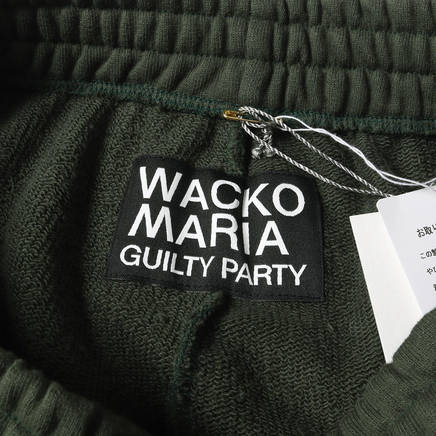 新品 WACKO MARIA ワコマリア パンツ サイズ:S 23AW ロゴ刺繍