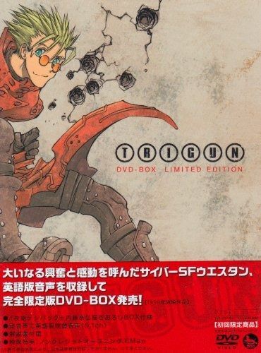 TRIGUN