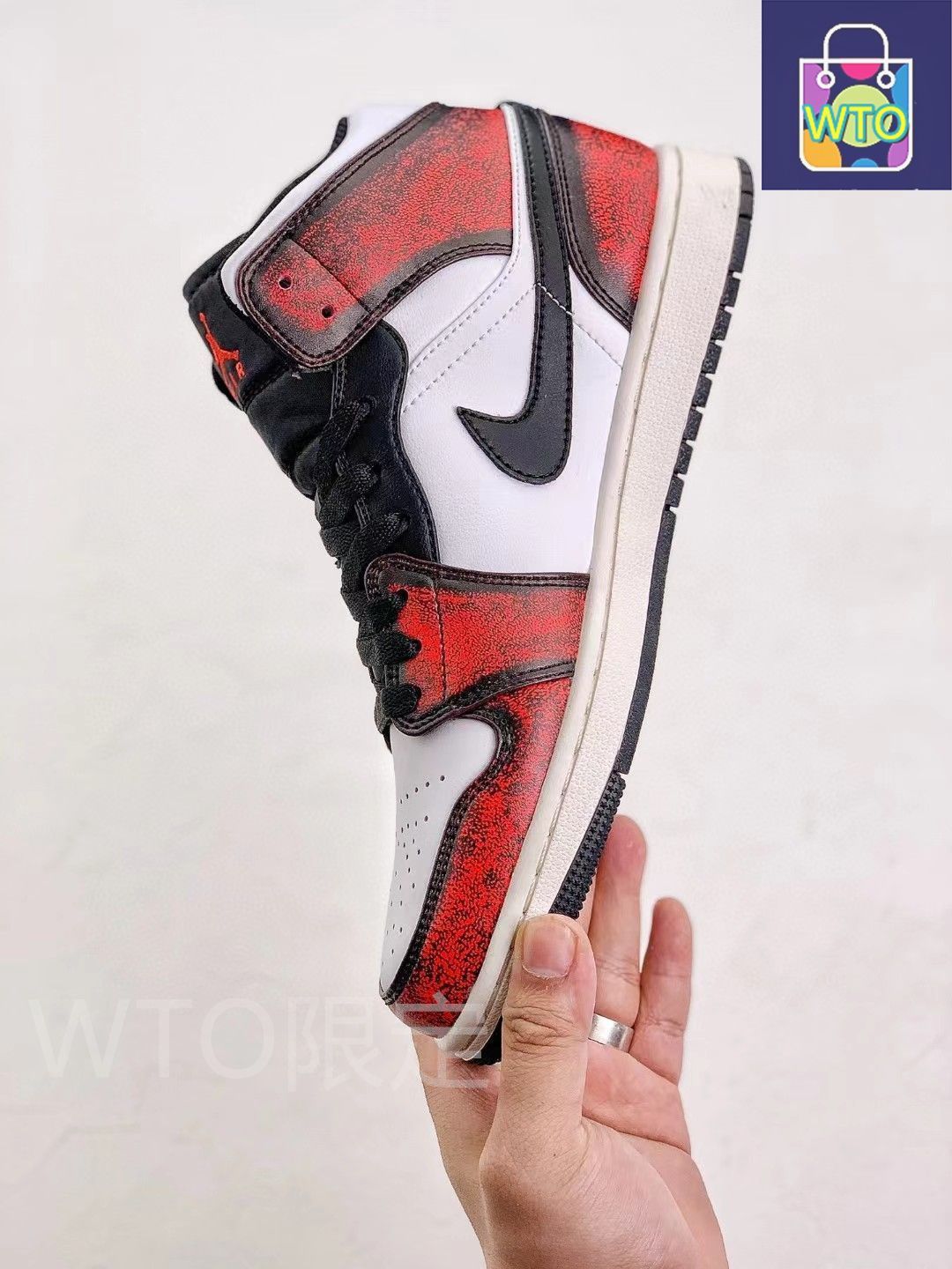 エアジョーダン 1ミッド　ウェアアウェイ（美品） 新品】24㎝ NIKE AirJordan1 Mid GS Wear Away ナイキ エア
