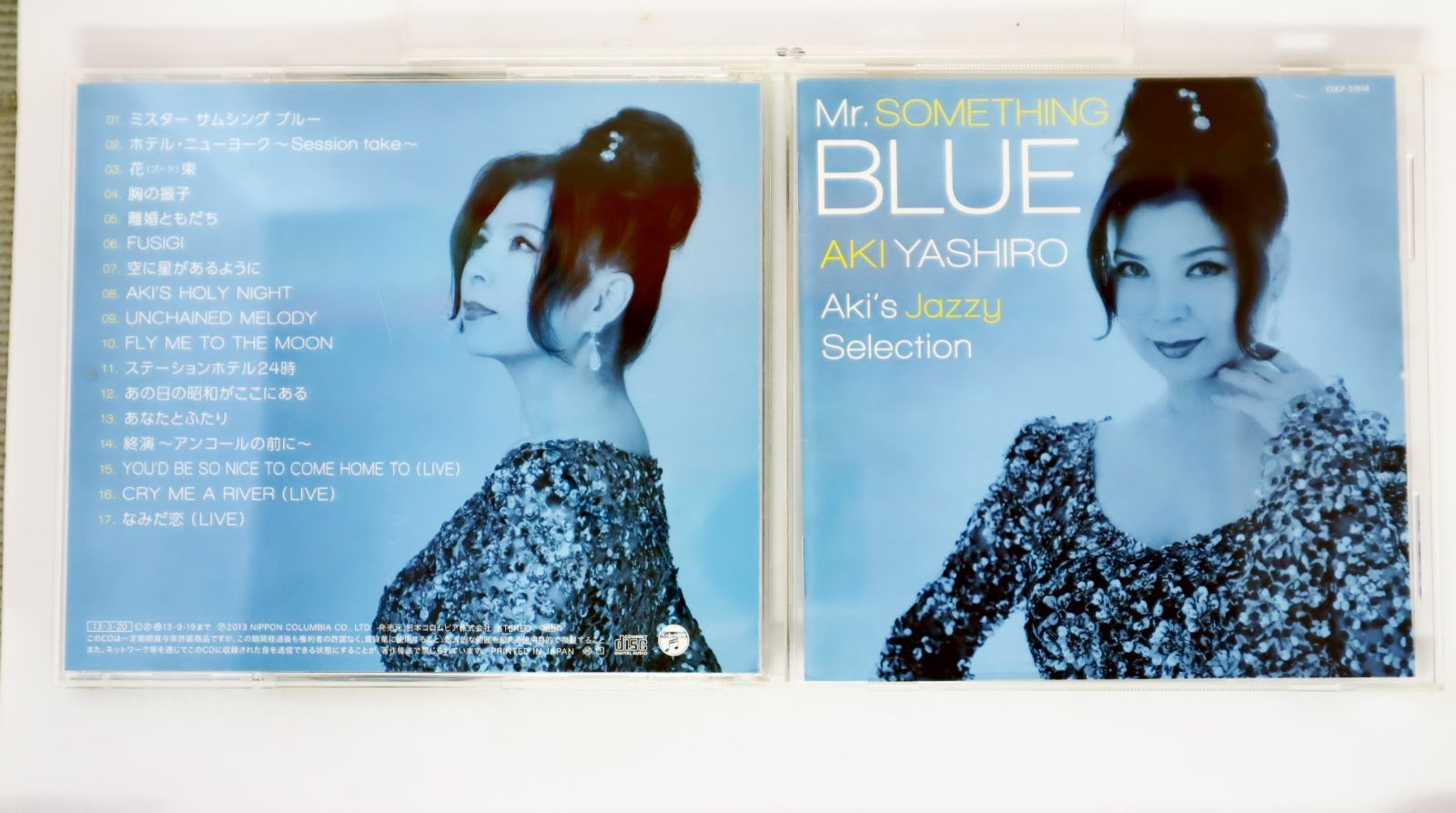 Man CD シングル・アルバム　LIVE Blu-ray まとめ売り Amazon.co.jp: PRISM 40th Anniversary Special Live at TIAT