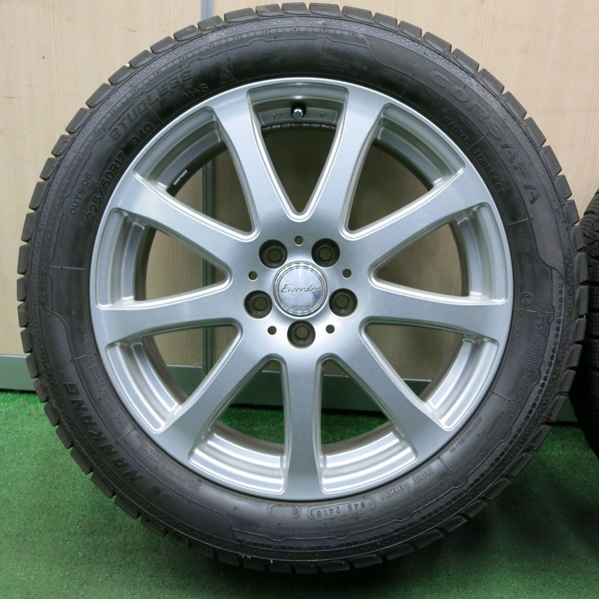 バリ溝225/50R17 ホイール付きスタッドレス4本