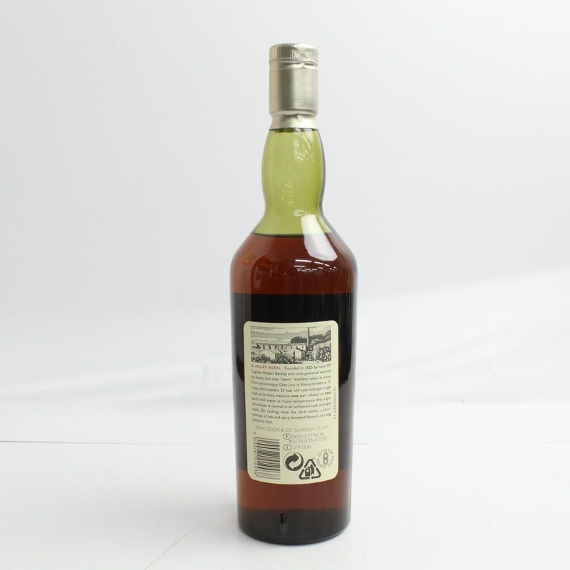 RARE MALTS SELECTION（レア モルト セレクション）グレン