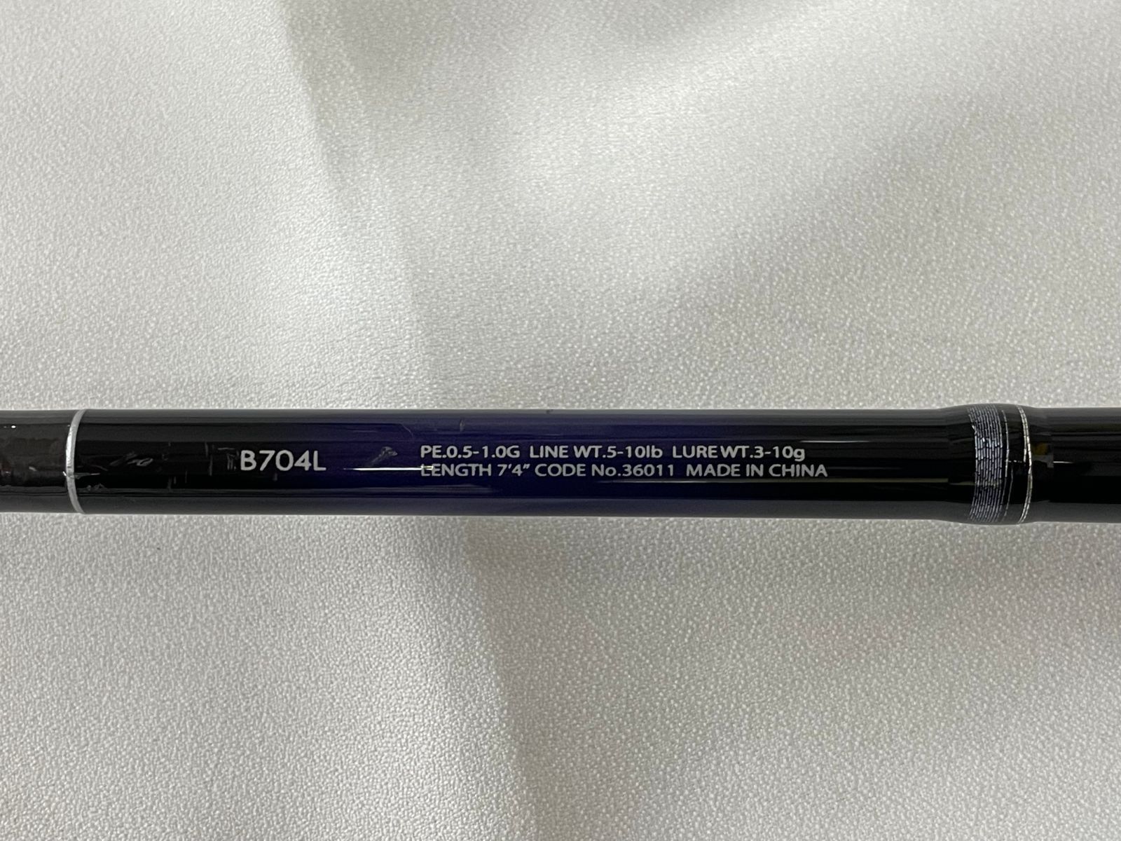 ブレニアス B704L シマノ SHIMANO Brenious ブレニアス[Brenious